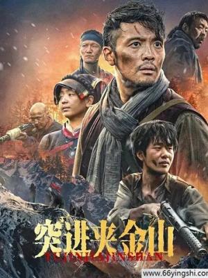 首尔夜色共舞 双男主韩漫免费观看在线观看封面